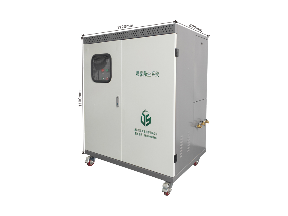 工业加湿器在动物园中的有效使用