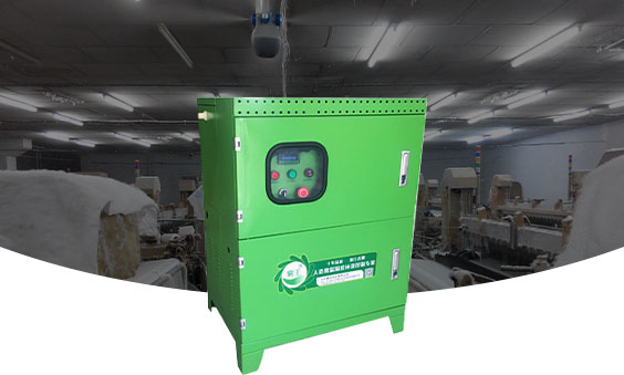 CY-GY-E升级款高压微雾加湿系统