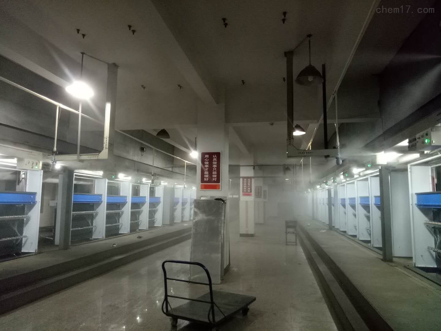 干雾加湿设备工业加湿机