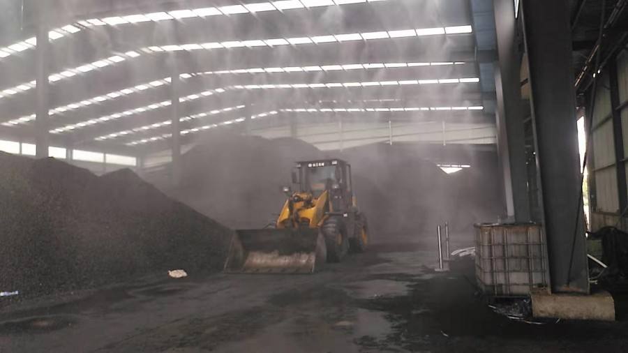 煤厂除尘加湿应该使用那种设备