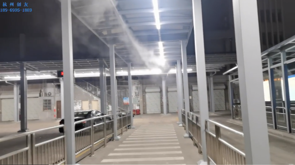 公交站喷雾降温视频案例