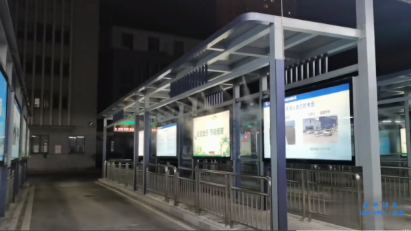 公交站台喷雾降温视频案例