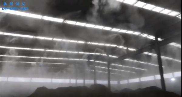 喷雾降尘视频案例