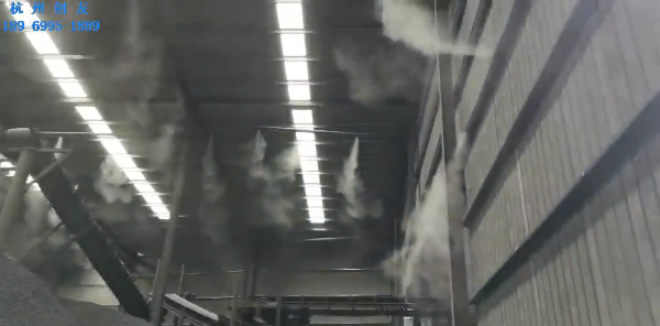 喷雾降尘视频案例