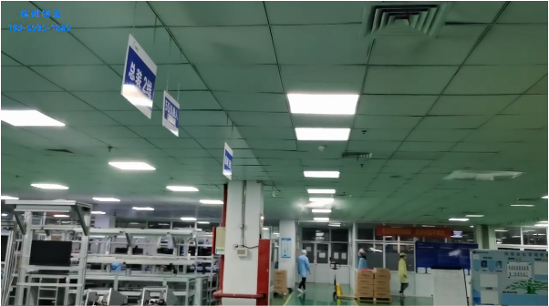 三花集团-先途电子SMT车间干雾喷雾加湿视频案例
