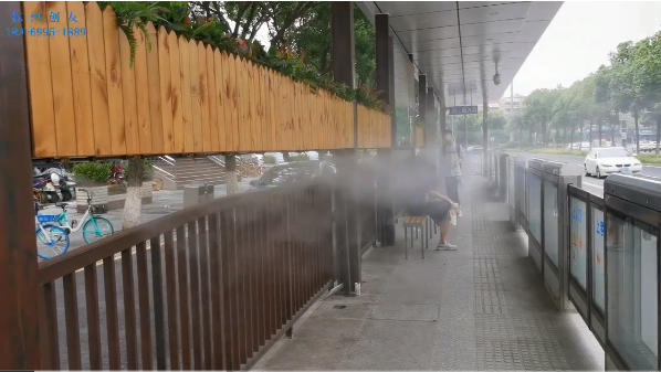 温州BRT快速公交站台喷雾降温工程视频案例